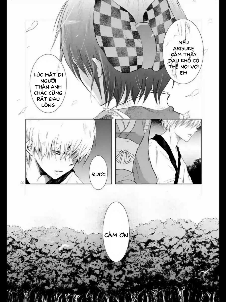 Zakuro no Jigoku: Chapter 11