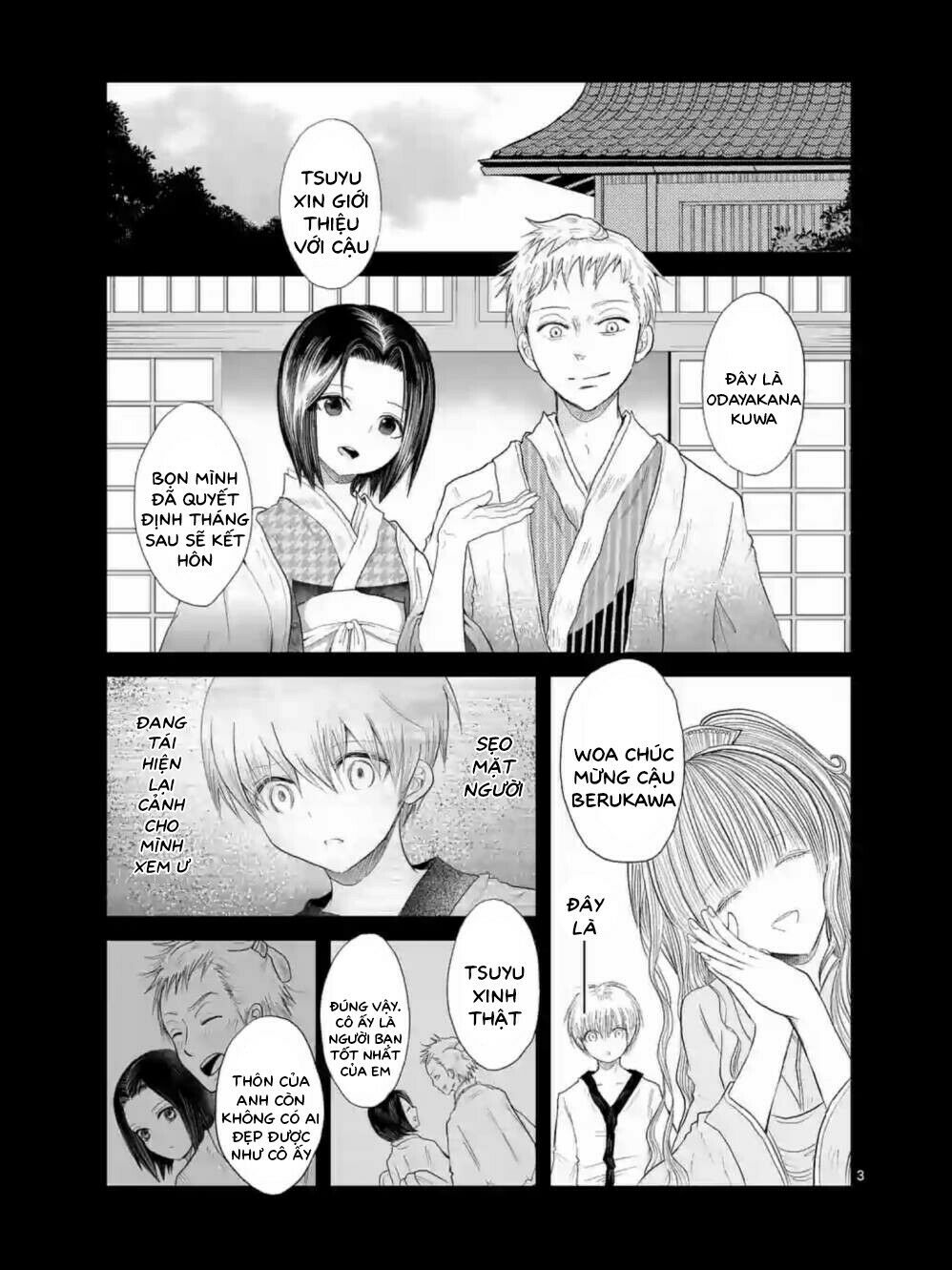 Zakuro no Jigoku: Chapter 11