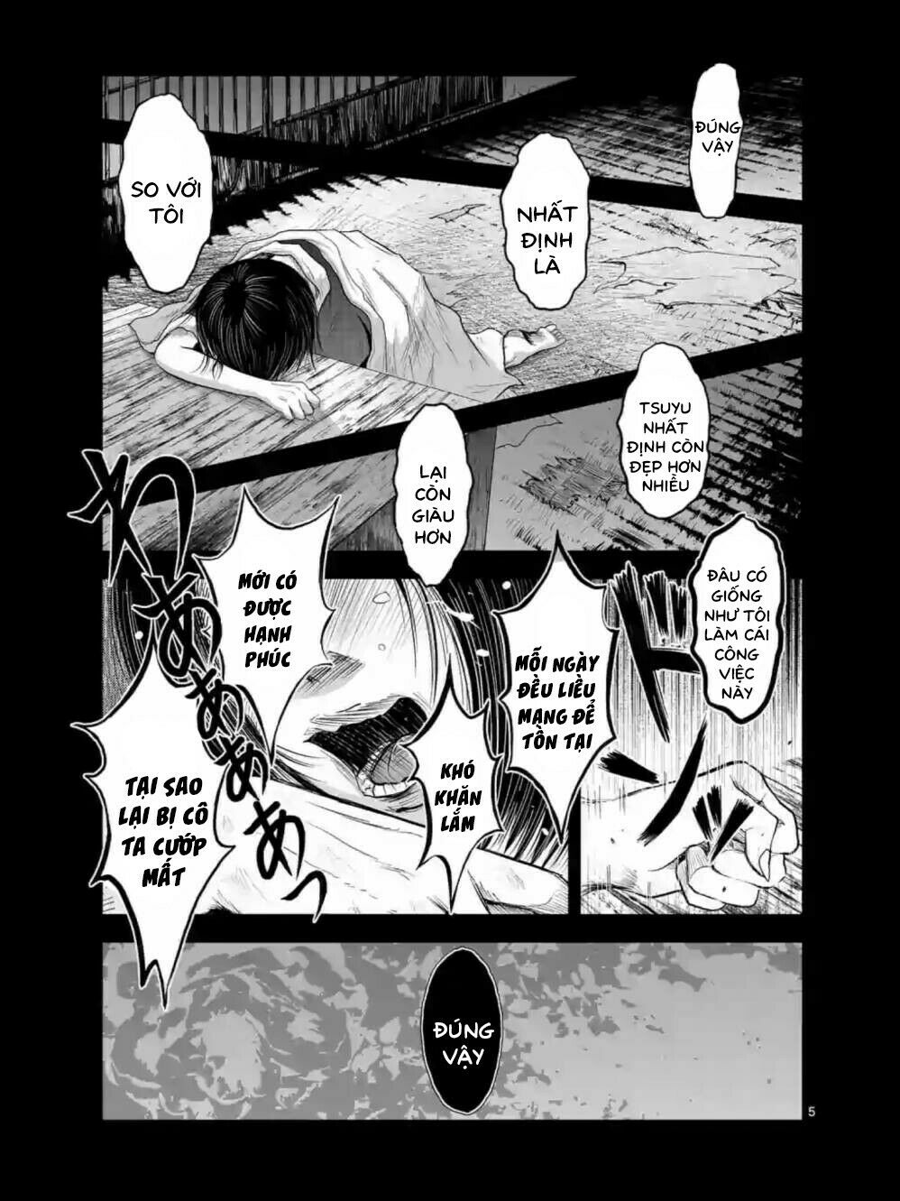 Zakuro no Jigoku: Chapter 11