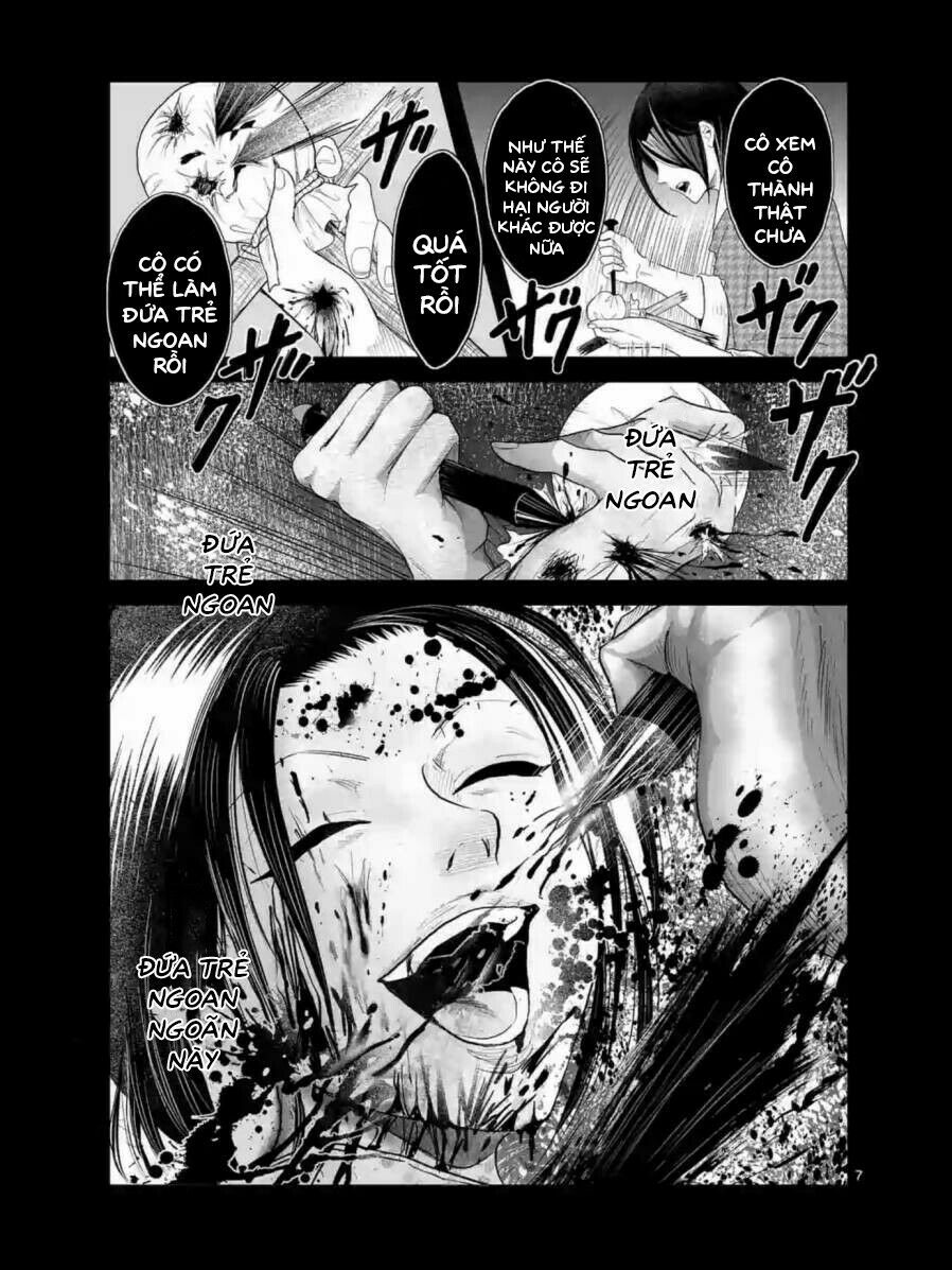 Zakuro no Jigoku: Chapter 11