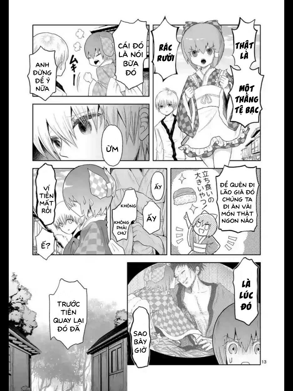 Zakuro no Jigoku: Chapter 12