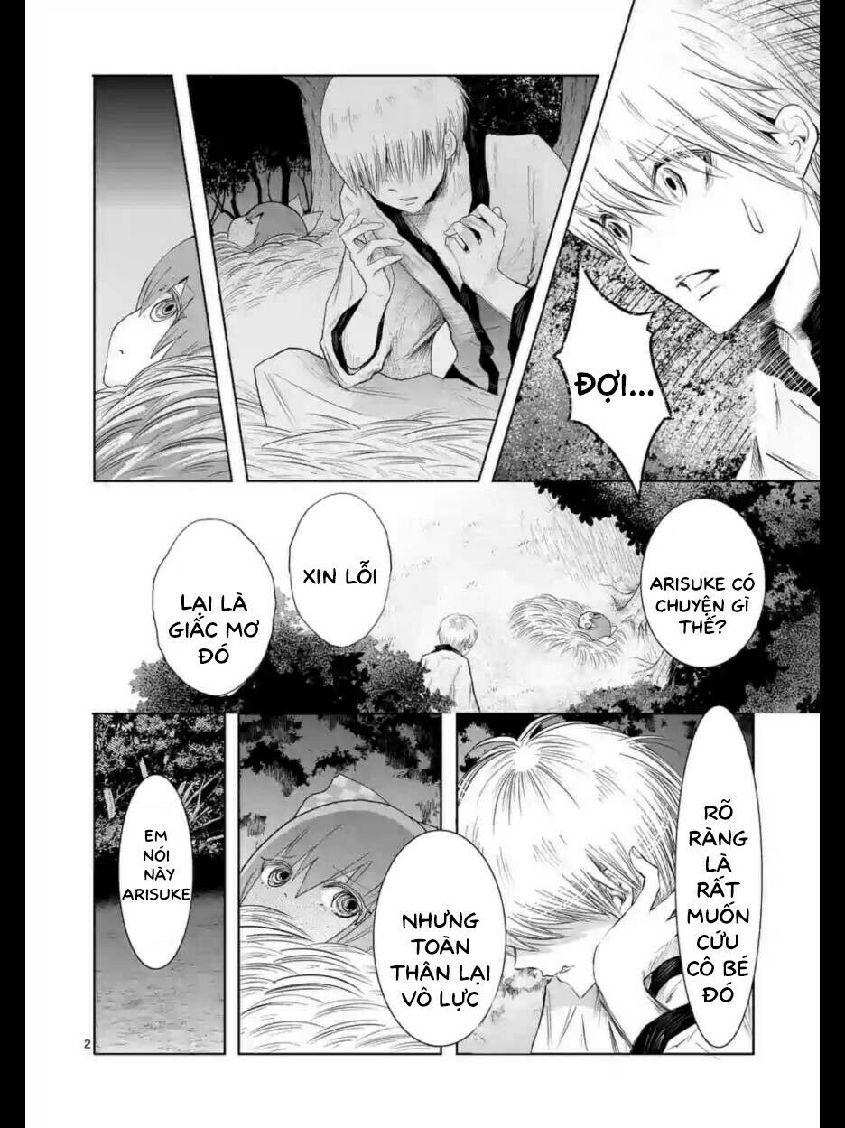 Zakuro no Jigoku: Chapter 12