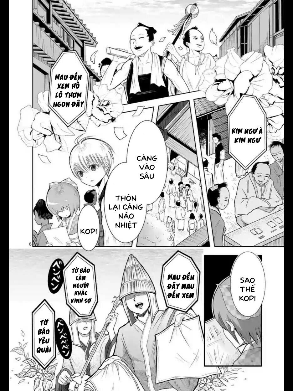 Zakuro no Jigoku: Chapter 12