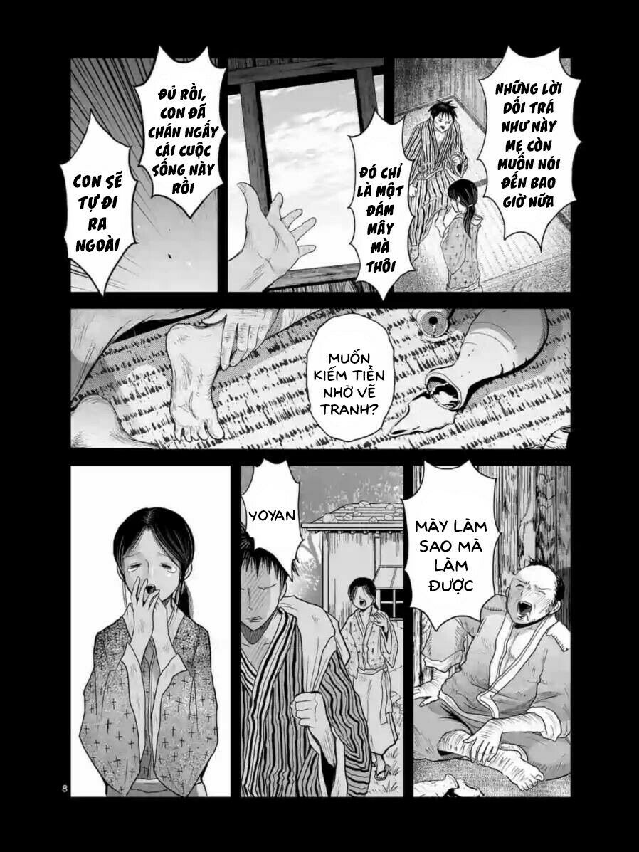 Zakuro no Jigoku: Chapter 13