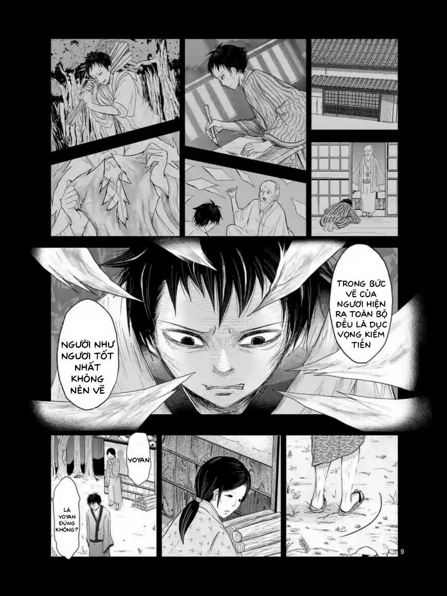 Zakuro no Jigoku: Chapter 13