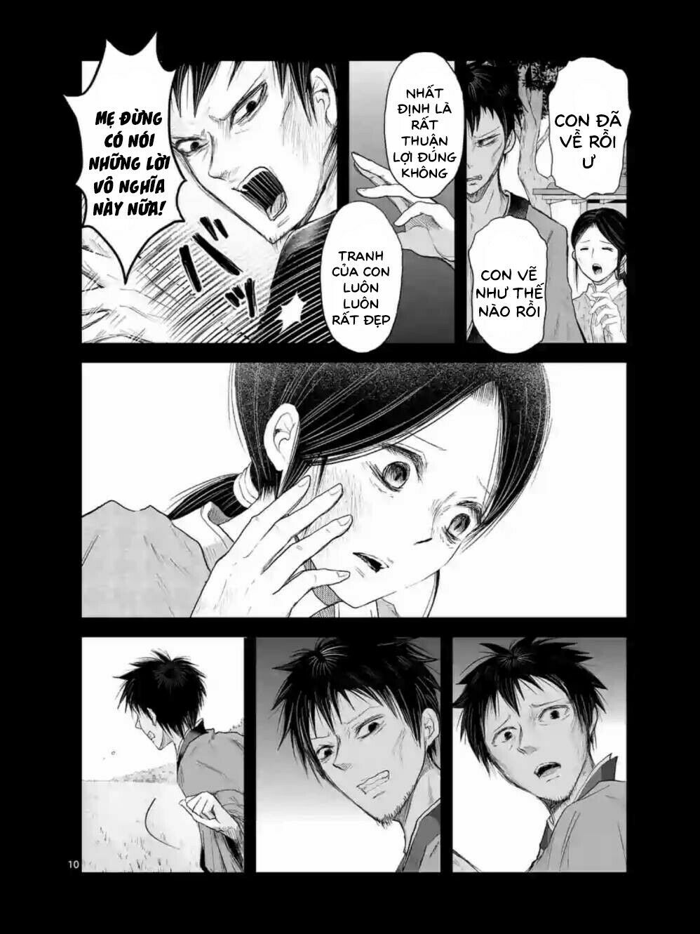 Zakuro no Jigoku: Chapter 13
