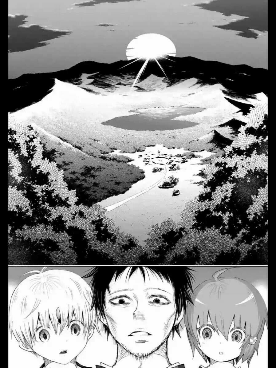 Zakuro no Jigoku: Chapter 13