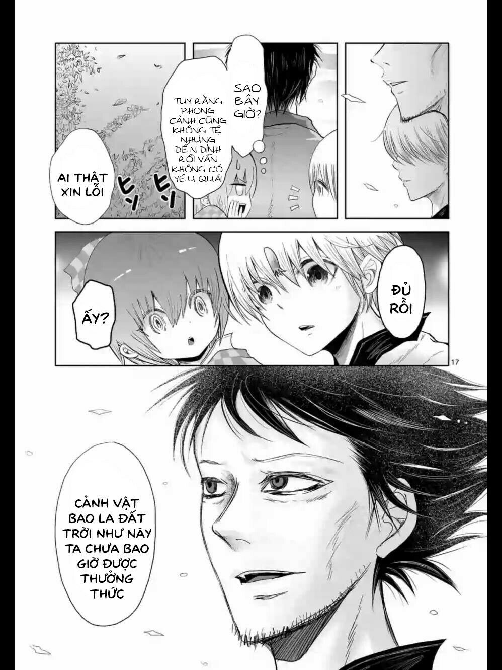 Zakuro no Jigoku: Chapter 13
