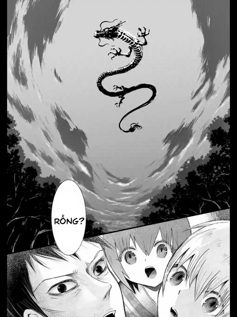 Zakuro no Jigoku: Chapter 13