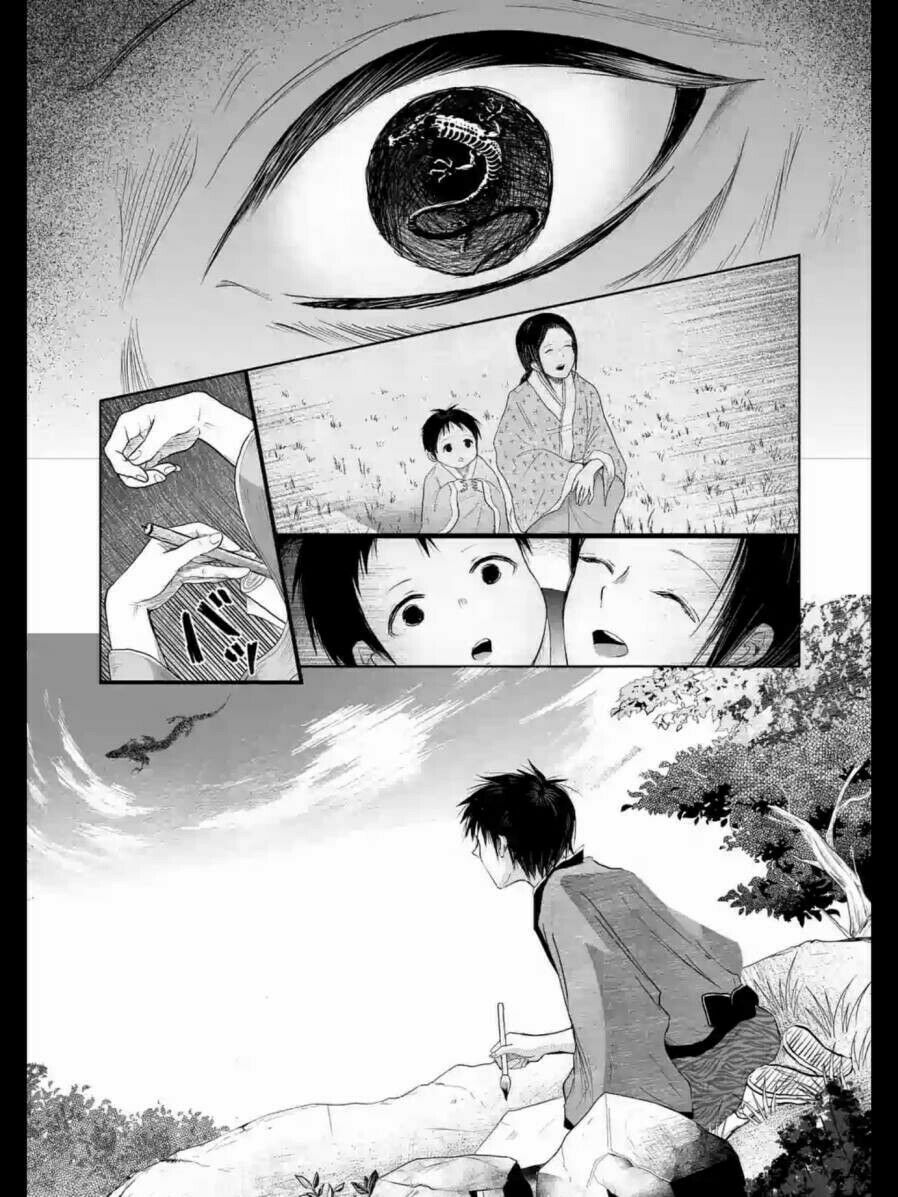 Zakuro no Jigoku: Chapter 13