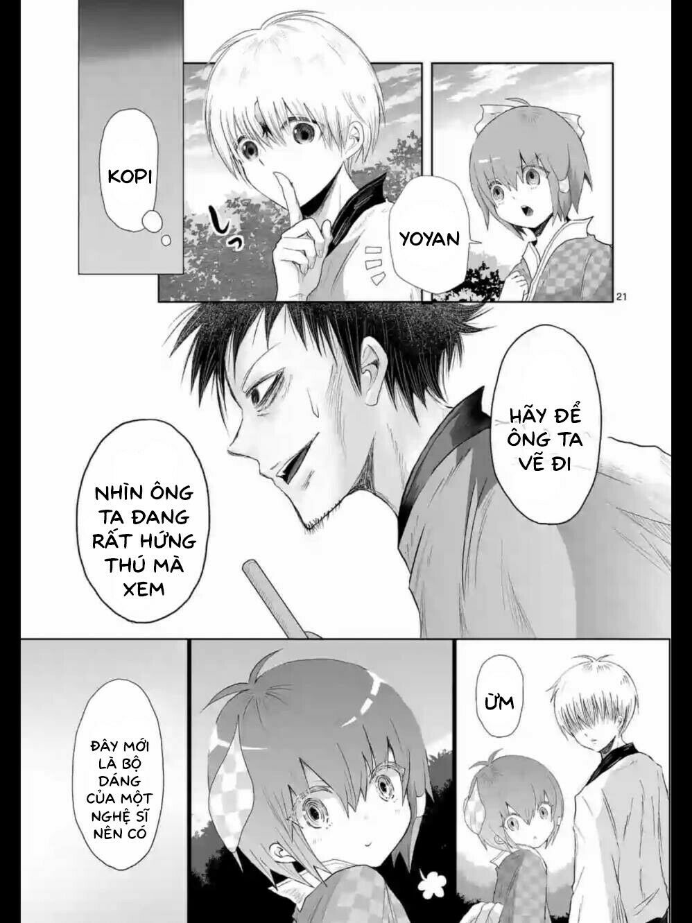 Zakuro no Jigoku: Chapter 13