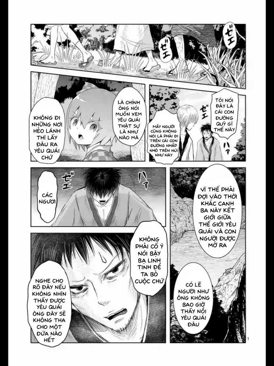 Zakuro no Jigoku: Chapter 13