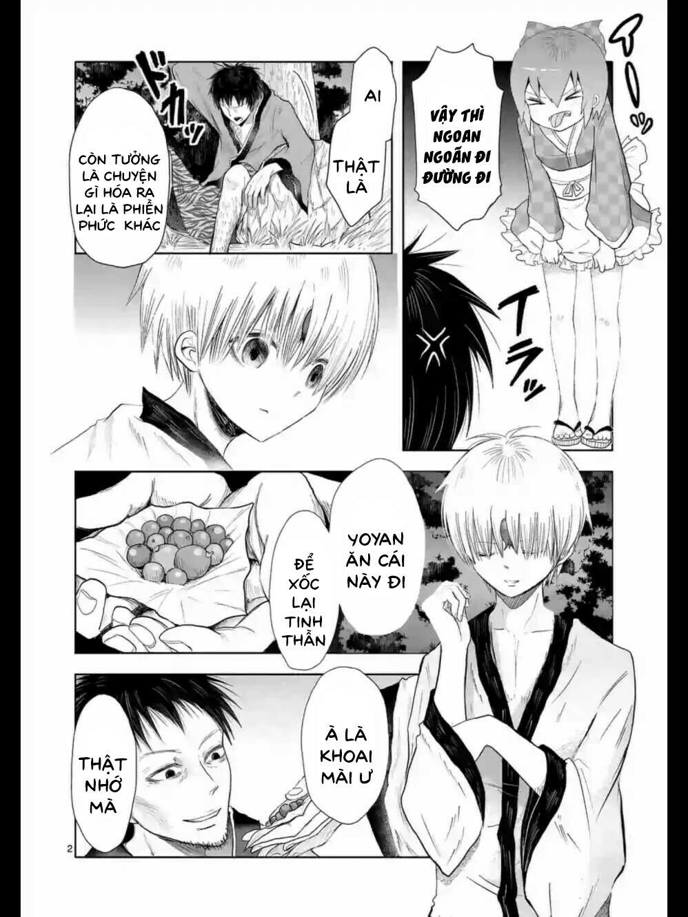 Zakuro no Jigoku: Chapter 13