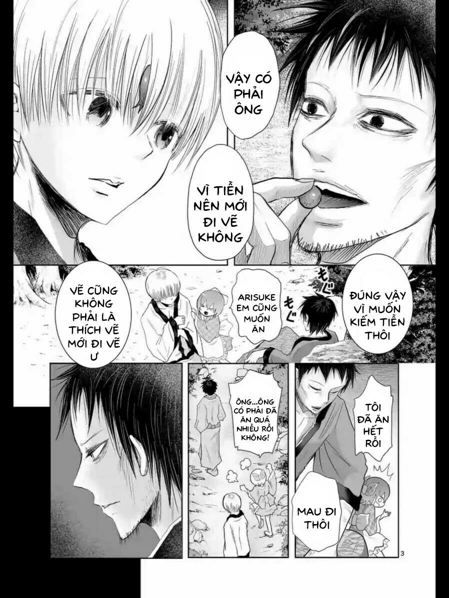 Zakuro no Jigoku: Chapter 13