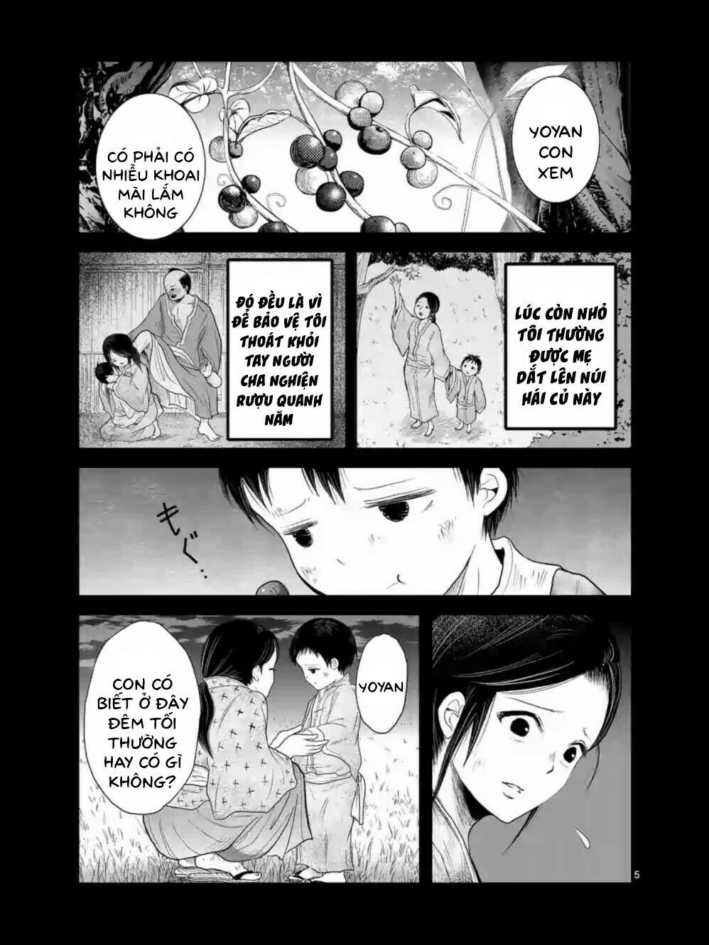 Zakuro no Jigoku: Chapter 13