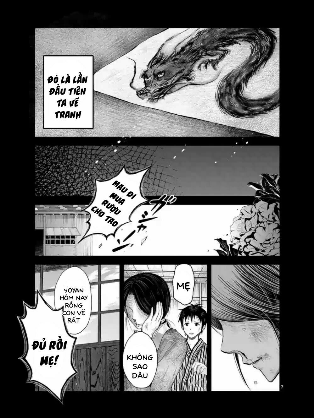 Zakuro no Jigoku: Chapter 13