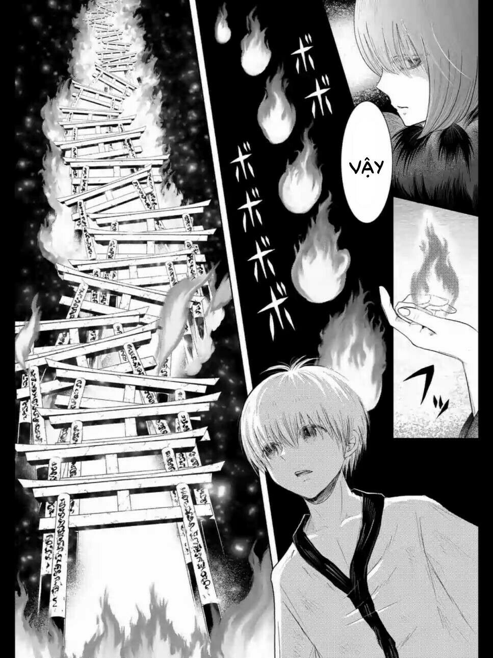 Zakuro no Jigoku: Chapter 15