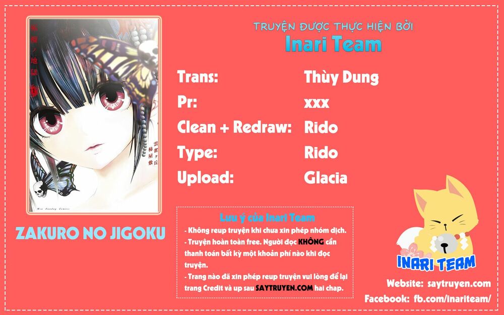 Zakuro no Jigoku: Chapter 16