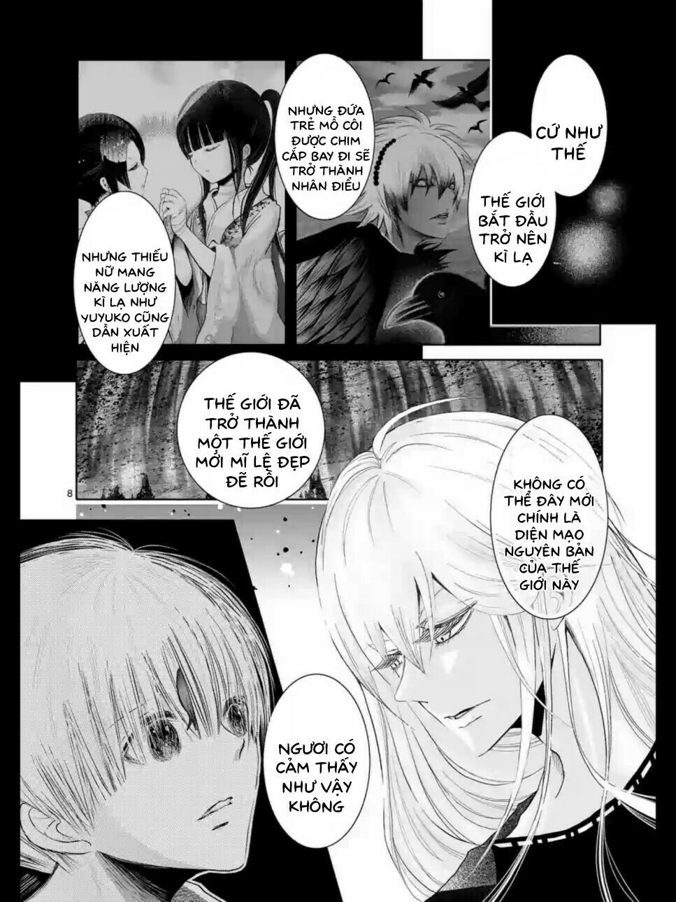Zakuro no Jigoku: Chapter 16