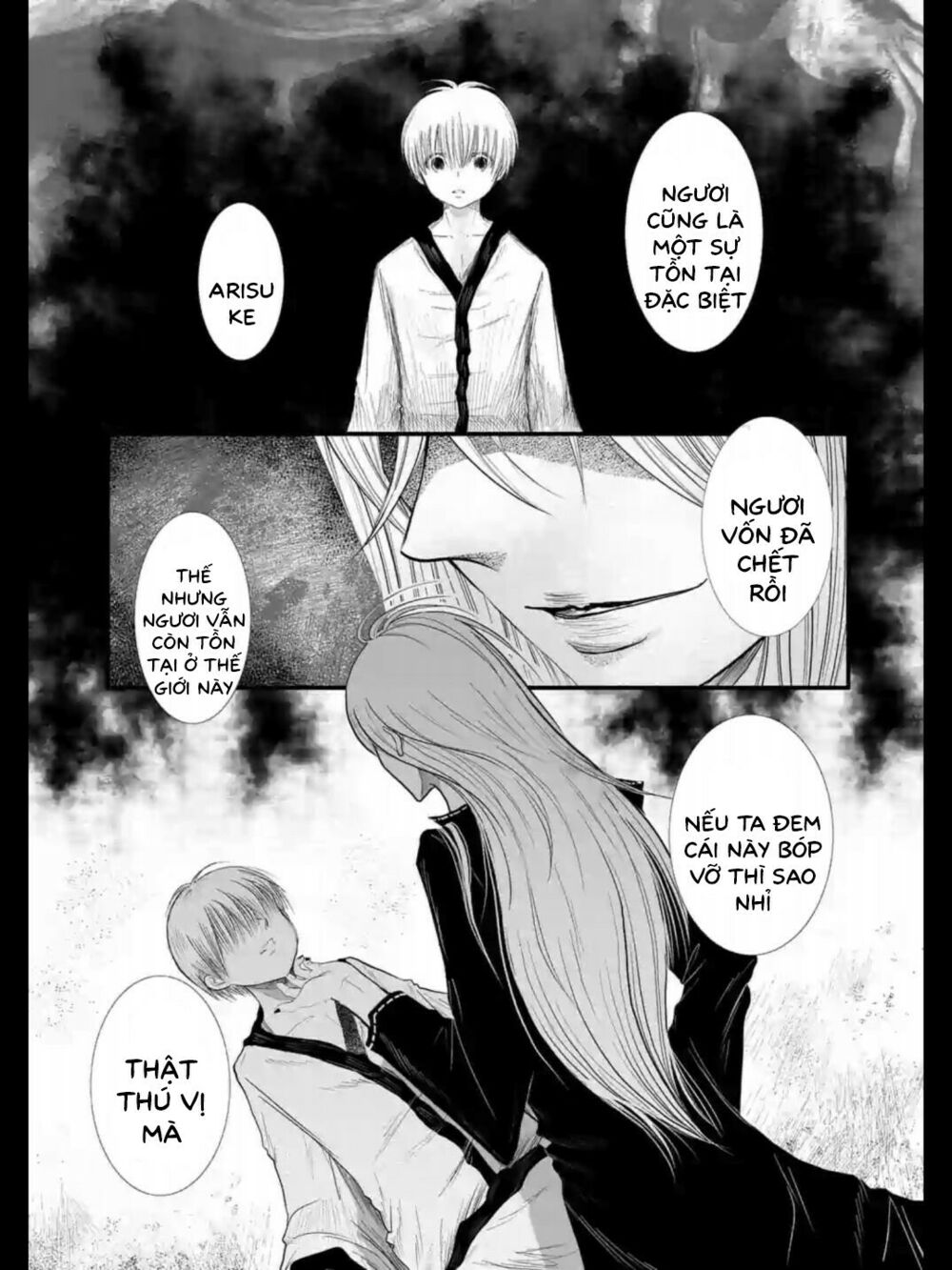 Zakuro no Jigoku: Chapter 16