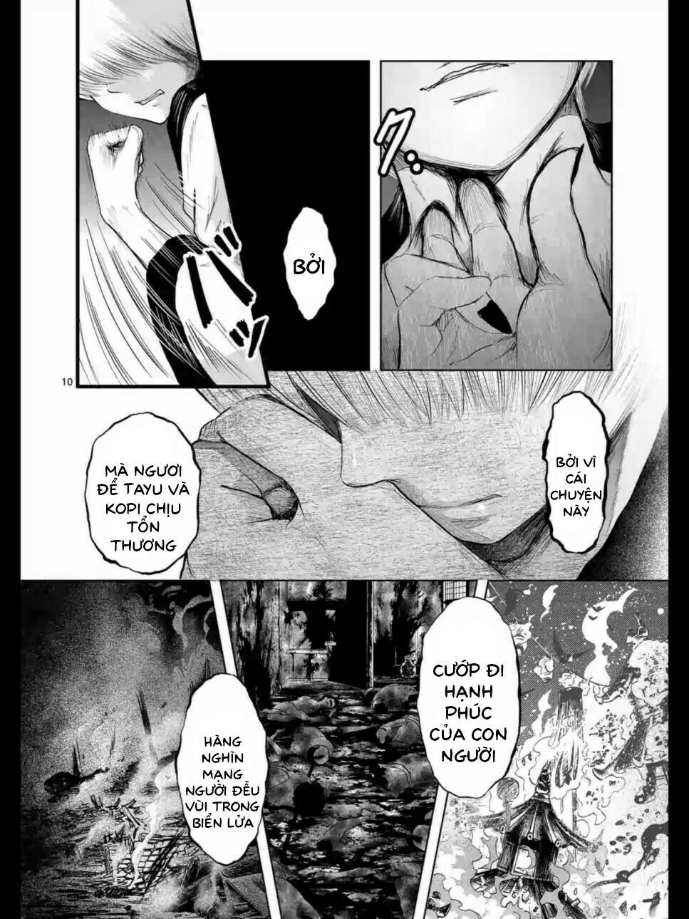 Zakuro no Jigoku: Chapter 16