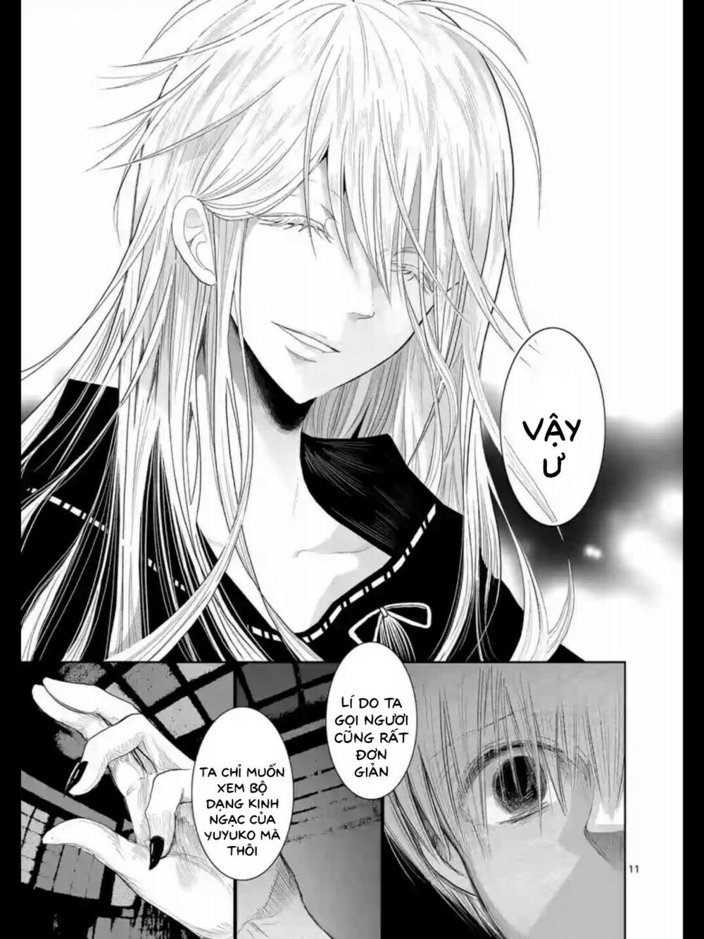 Zakuro no Jigoku: Chapter 16