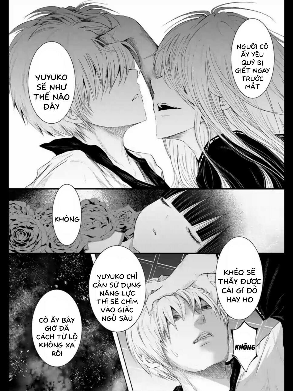 Zakuro no Jigoku: Chapter 16