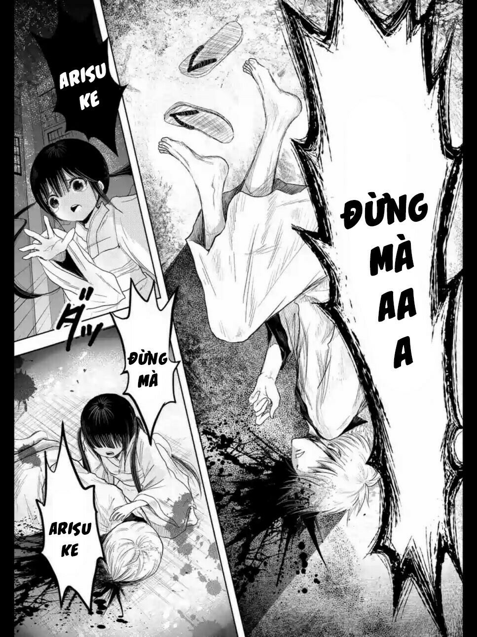 Zakuro no Jigoku: Chapter 16
