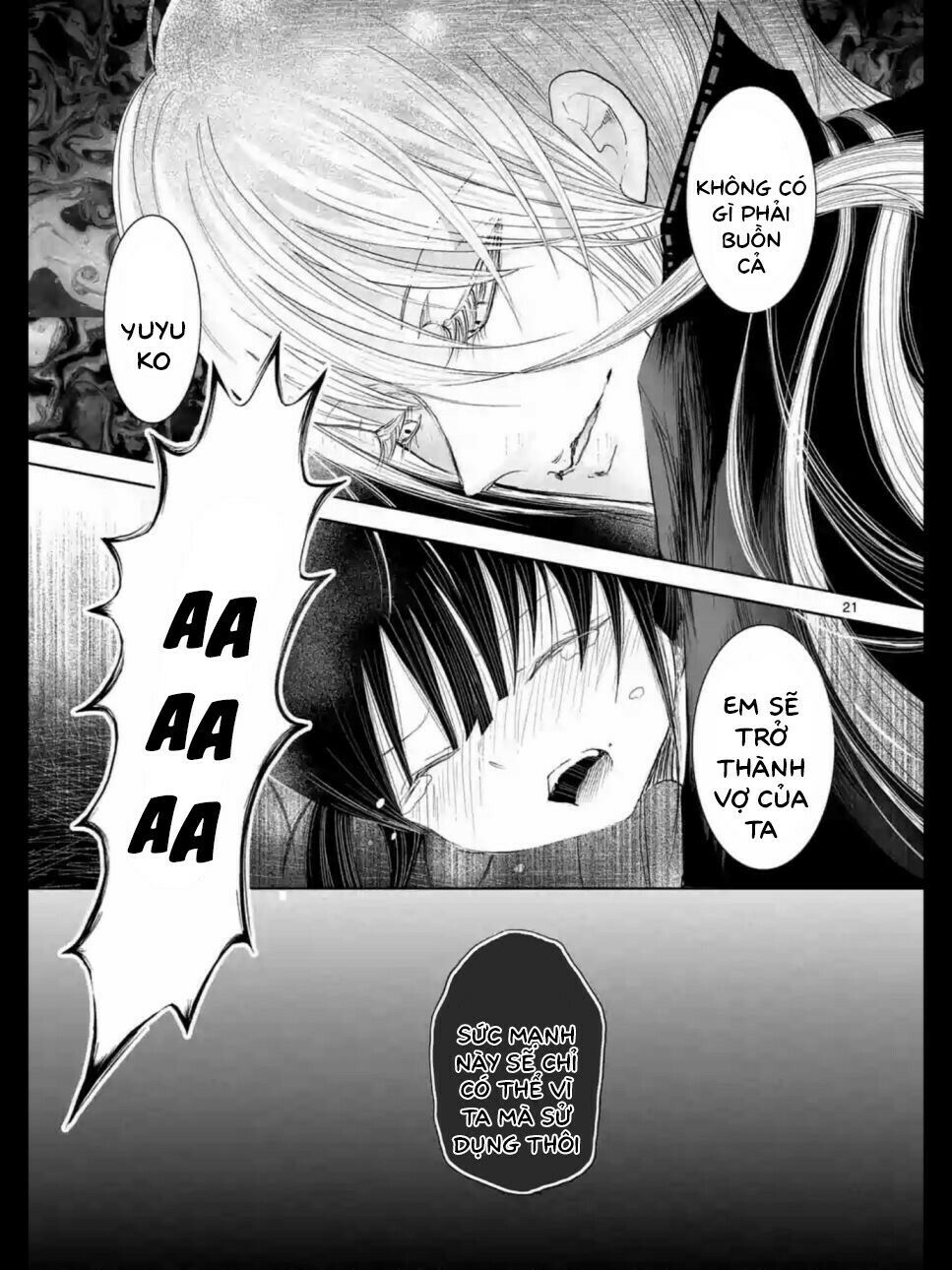 Zakuro no Jigoku: Chapter 16