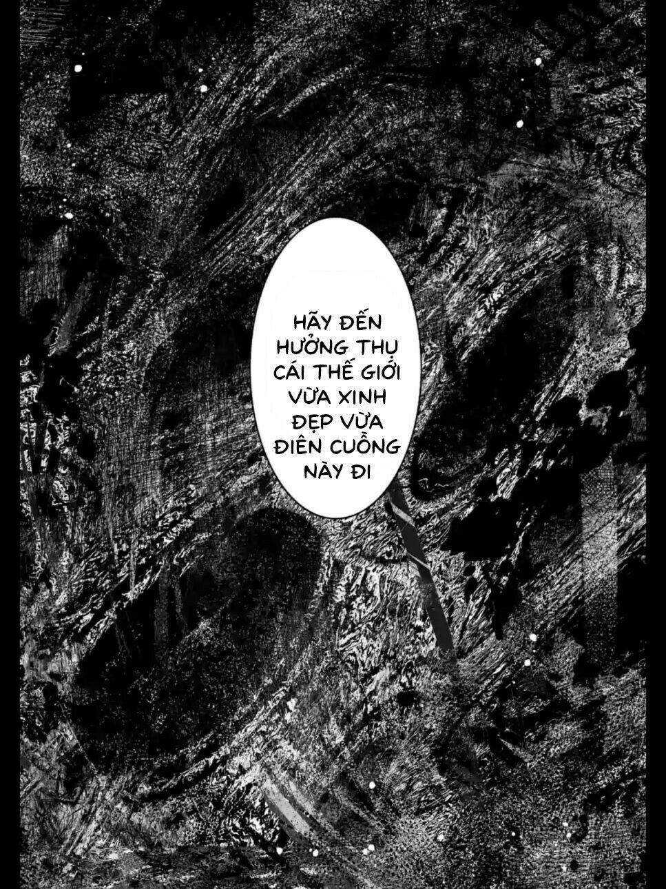 Zakuro no Jigoku: Chapter 16