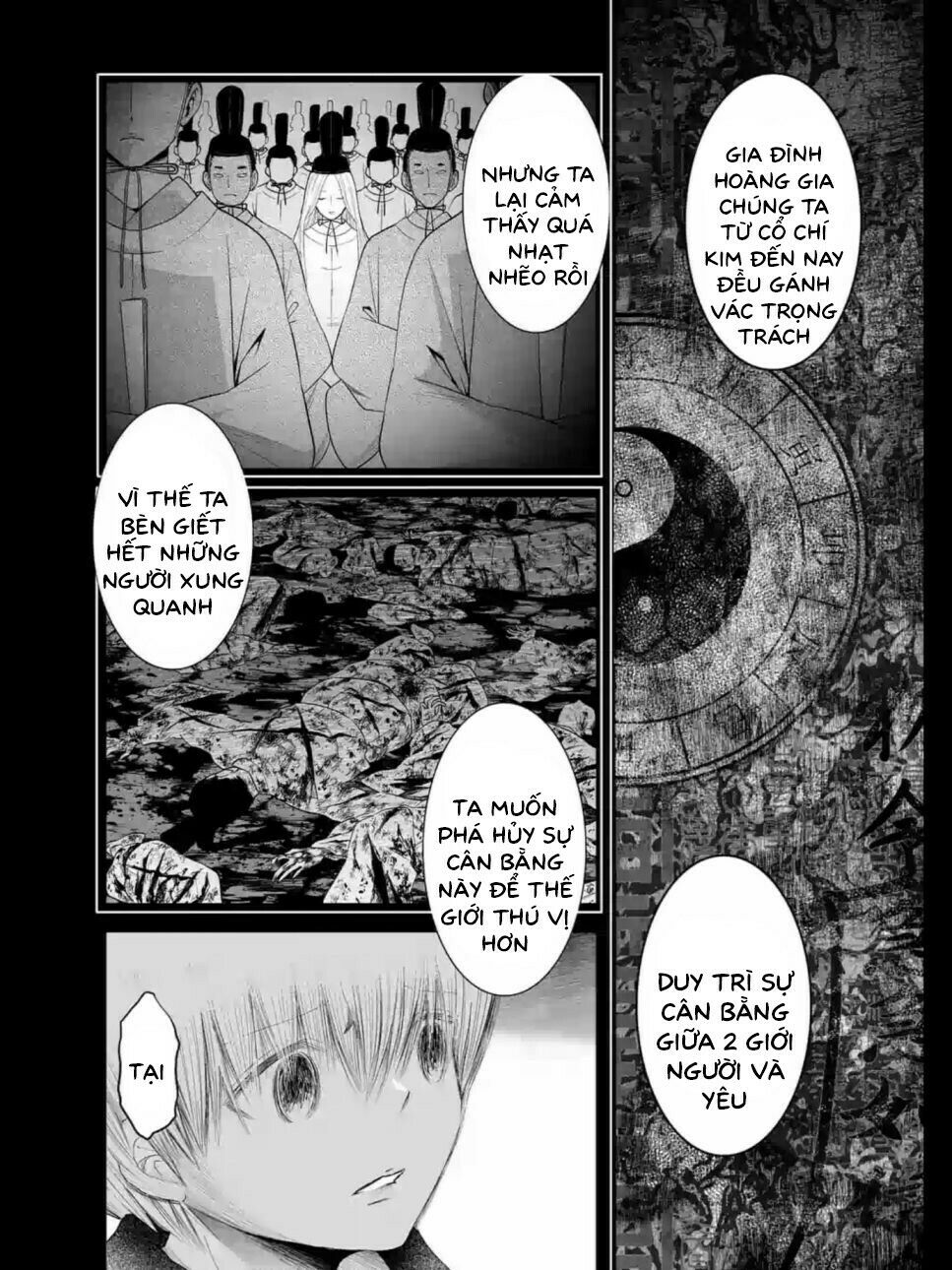 Zakuro no Jigoku: Chapter 16