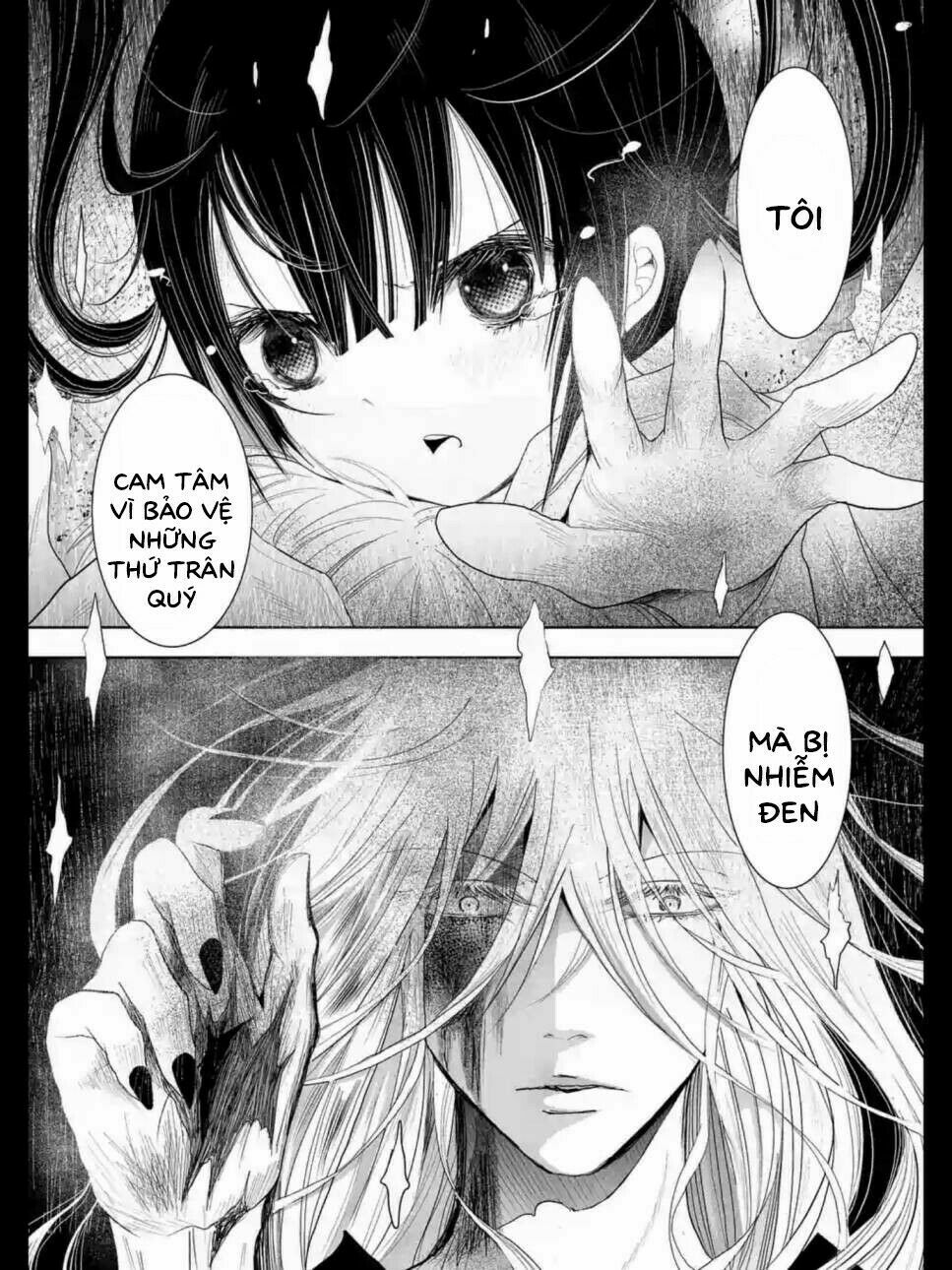 Zakuro no Jigoku: Chapter 17: - END