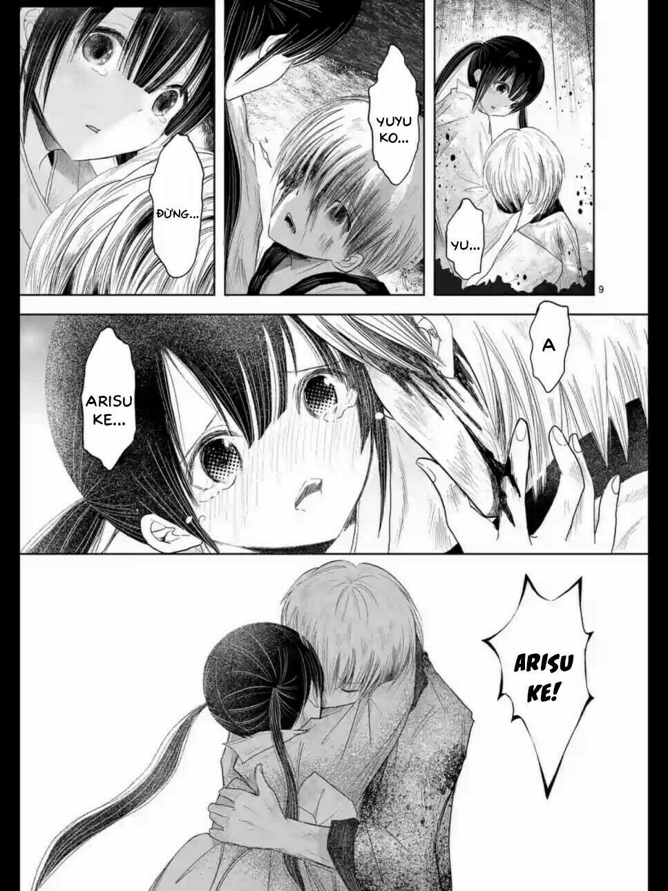 Zakuro no Jigoku: Chapter 17: - END