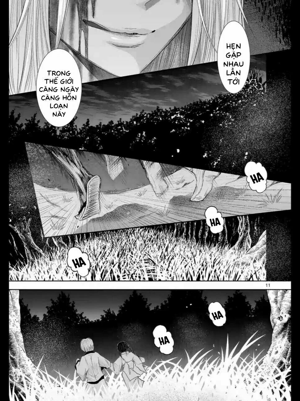 Zakuro no Jigoku: Chapter 17: - END