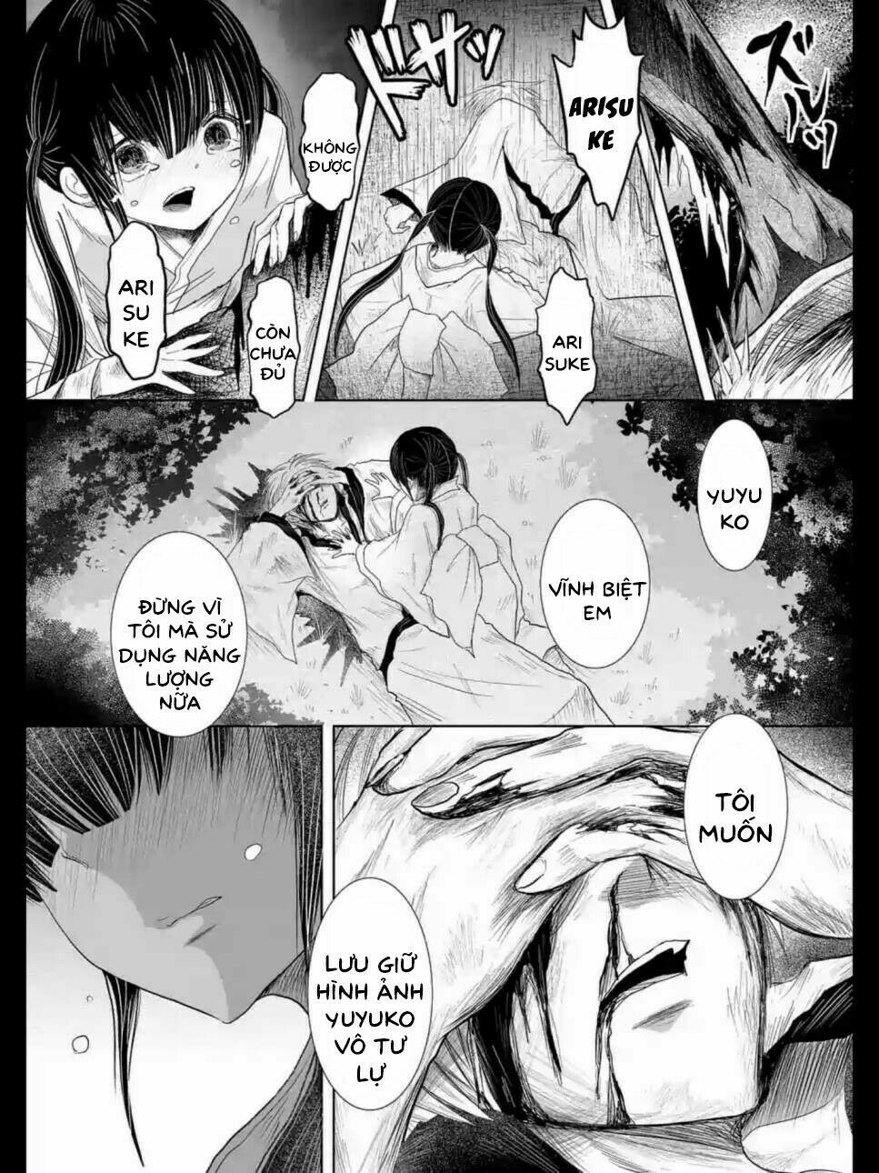 Zakuro no Jigoku: Chapter 17: - END
