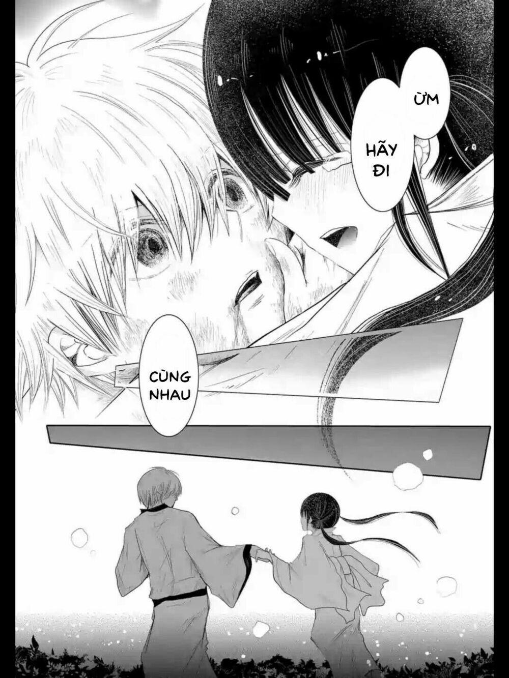 Zakuro no Jigoku: Chapter 17: - END