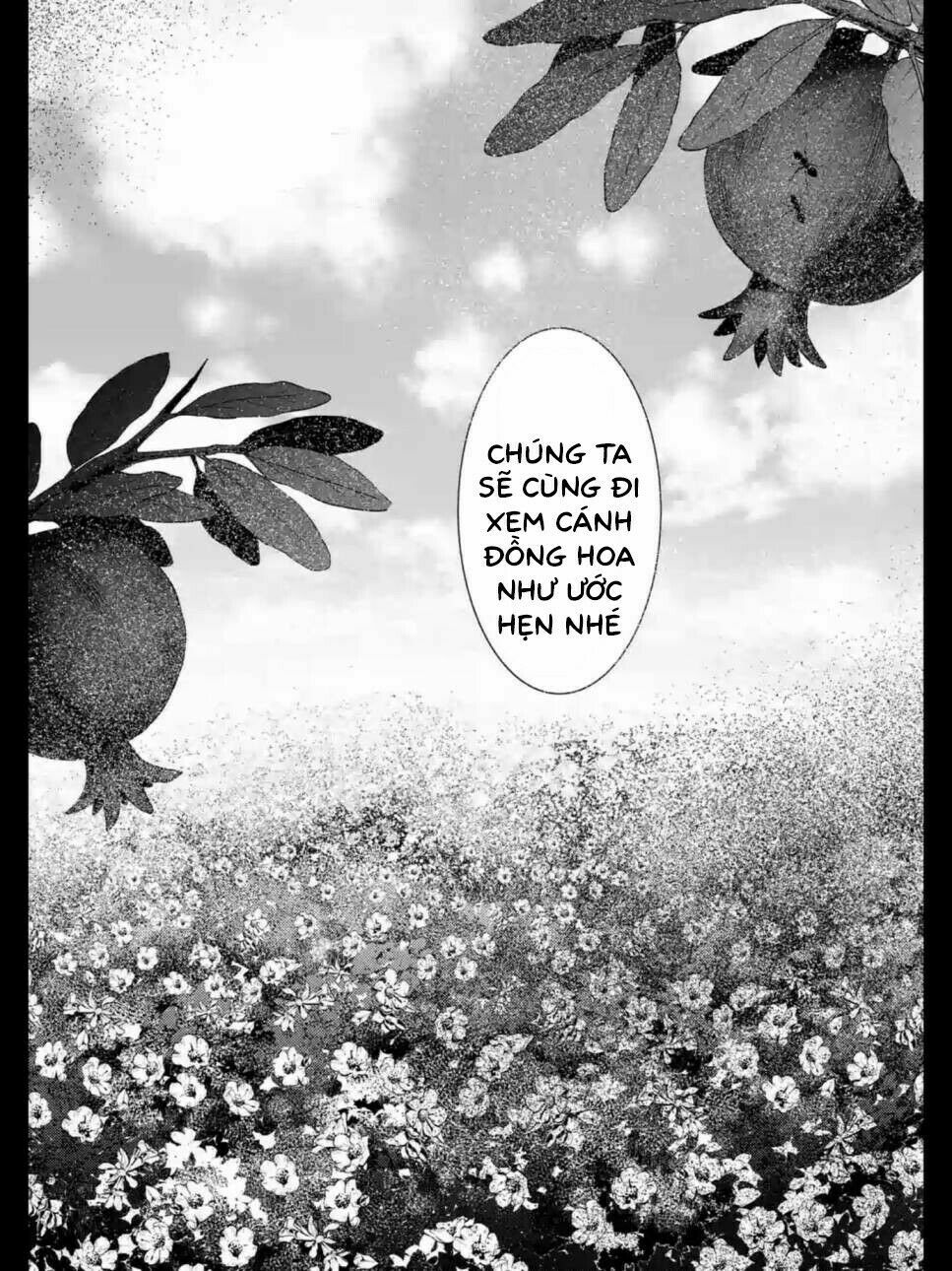 Zakuro no Jigoku: Chapter 17: - END