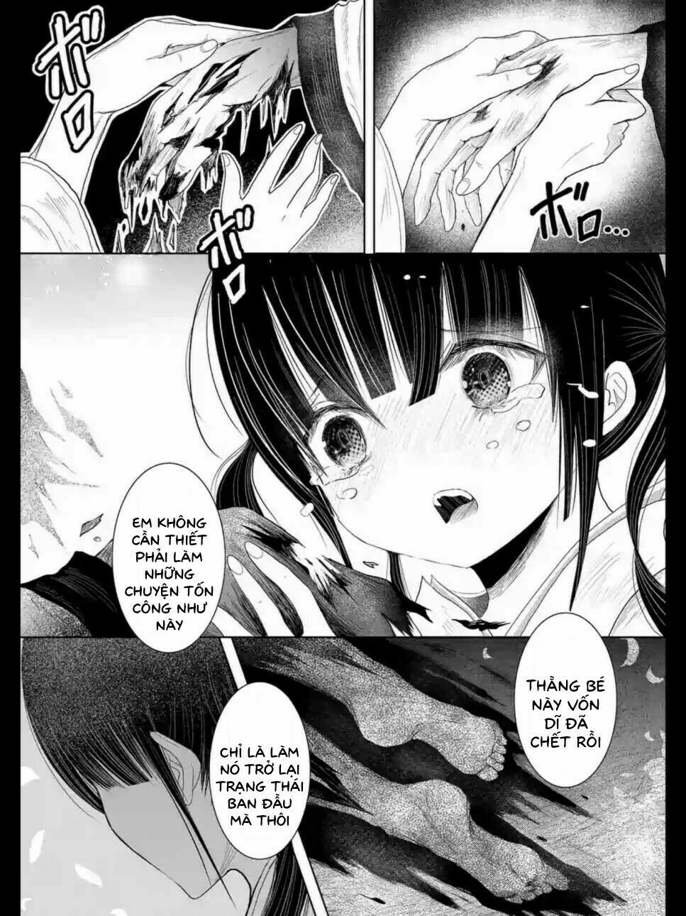Zakuro no Jigoku: Chapter 17: - END