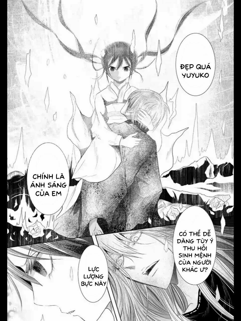 Zakuro no Jigoku: Chapter 17: - END