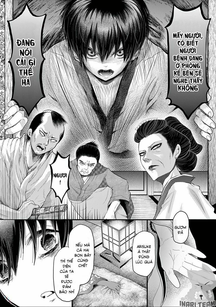 Zakuro no Jigoku: Chapter 2: Khu rừng ăn thịt người