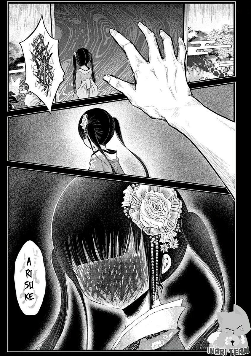Zakuro no Jigoku: Chapter 4: - Bộ xương lang thang