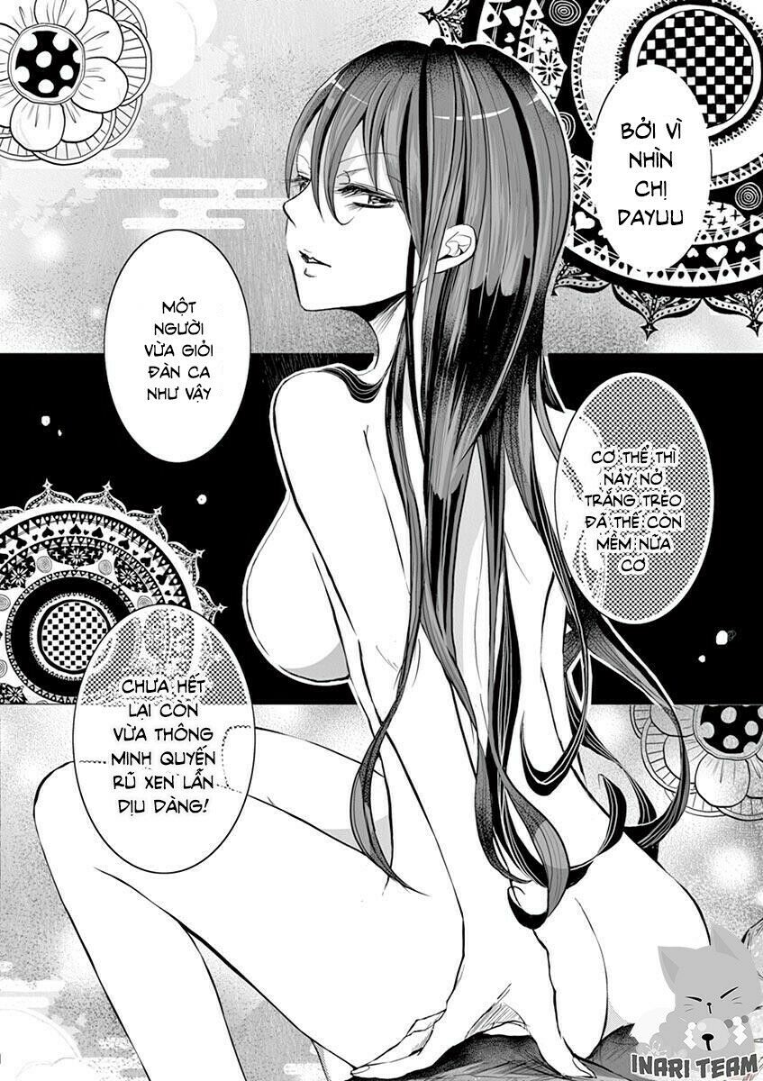 Zakuro no Jigoku: Chapter 6.5