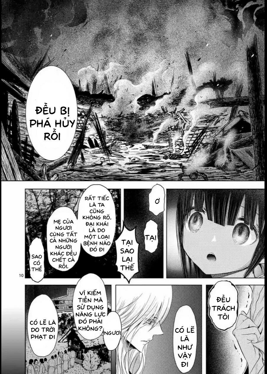 Zakuro no Jigoku: Chapter 7