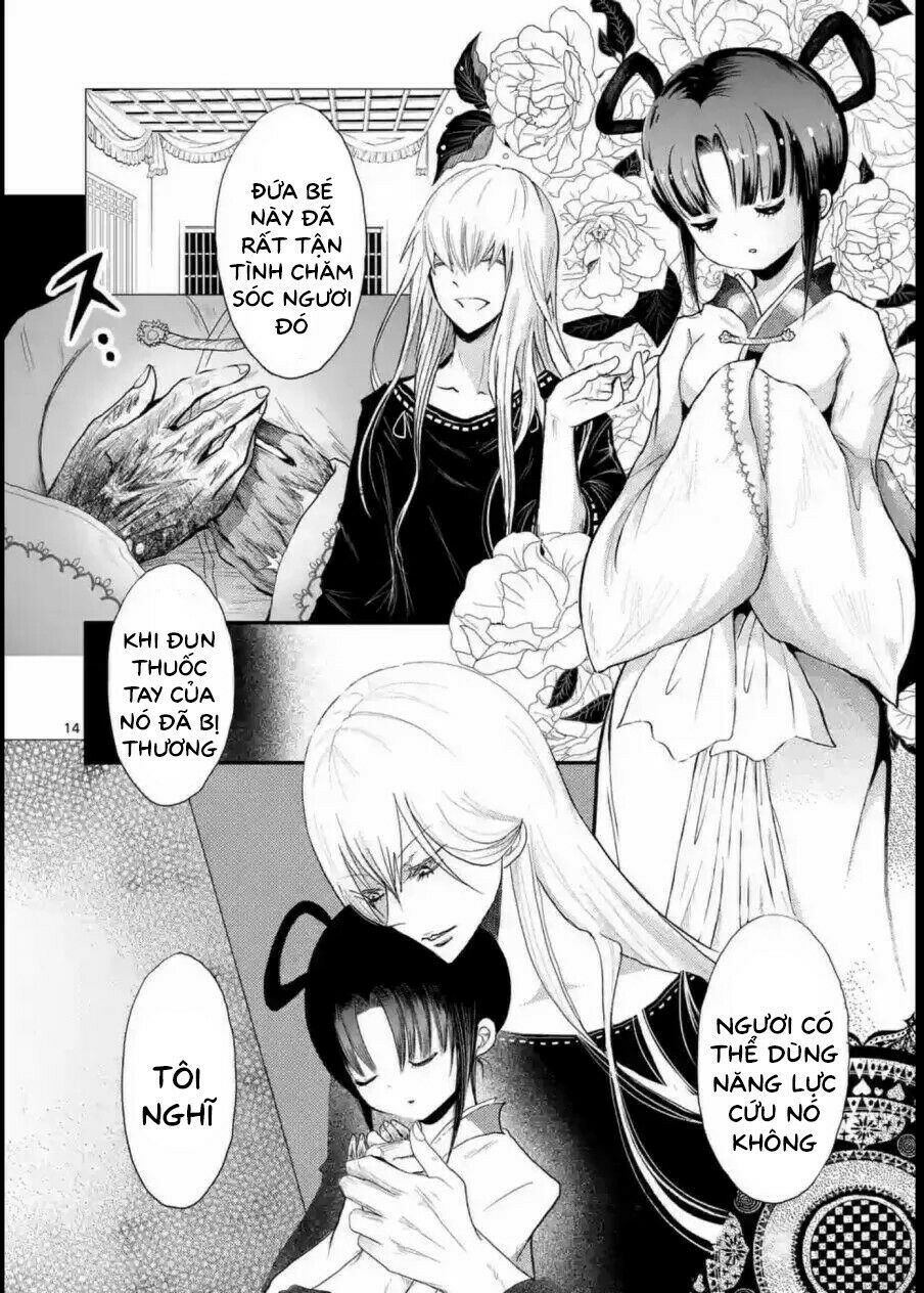 Zakuro no Jigoku: Chapter 7
