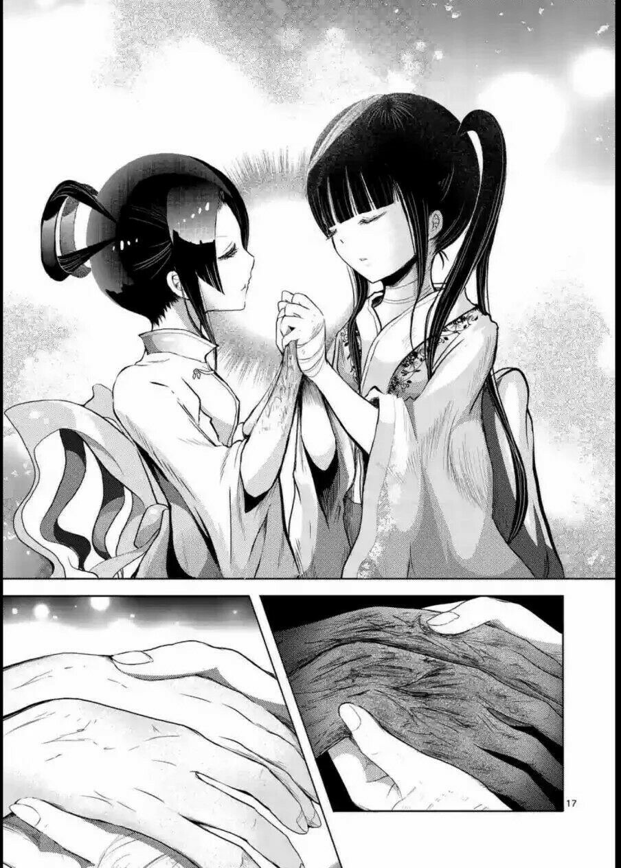 Zakuro no Jigoku: Chapter 7