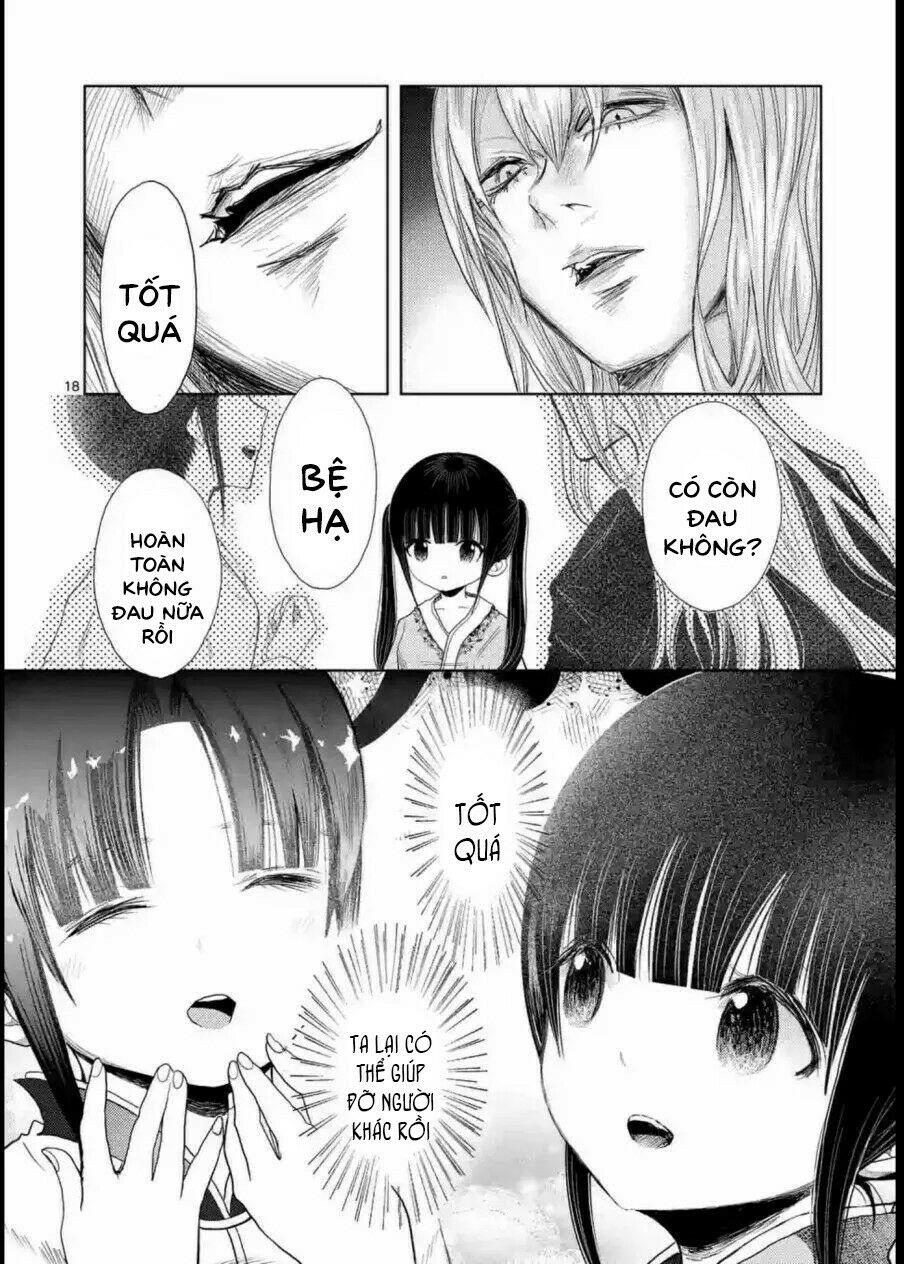Zakuro no Jigoku: Chapter 7
