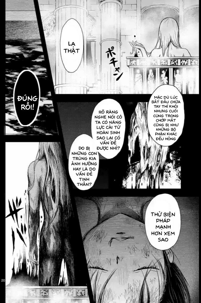 Zakuro no Jigoku: Chapter 7