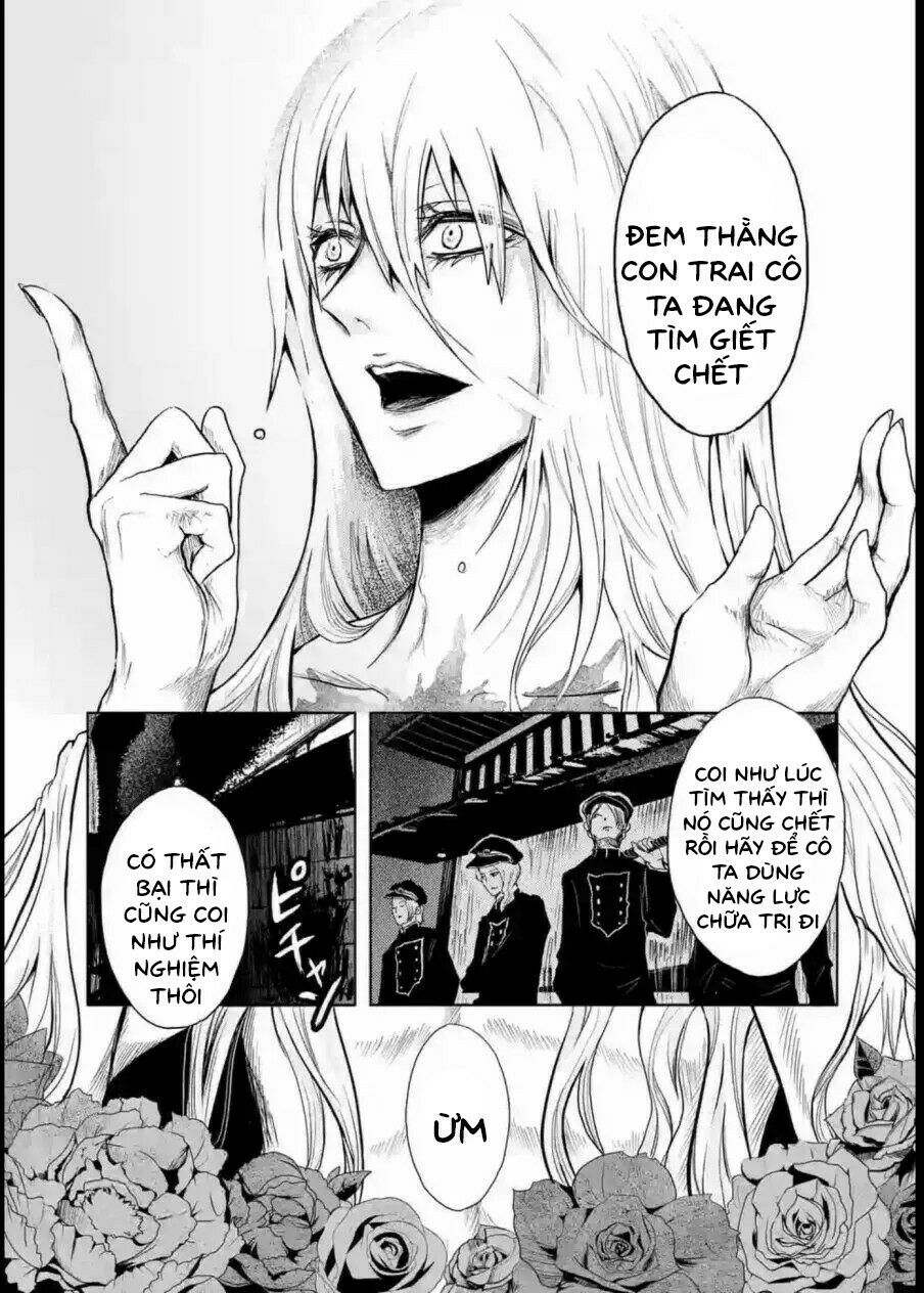 Zakuro no Jigoku: Chapter 7