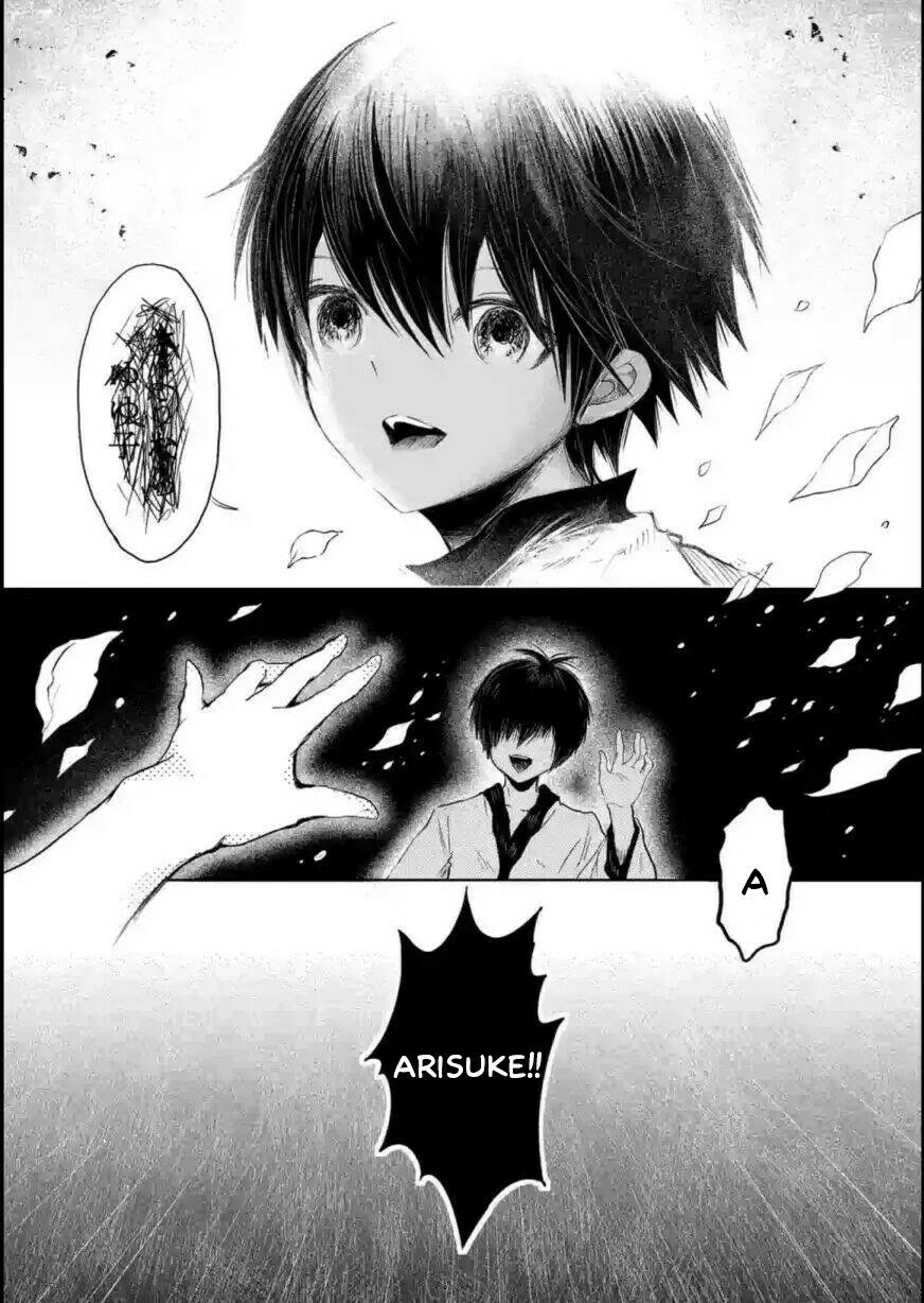Zakuro no Jigoku: Chapter 7