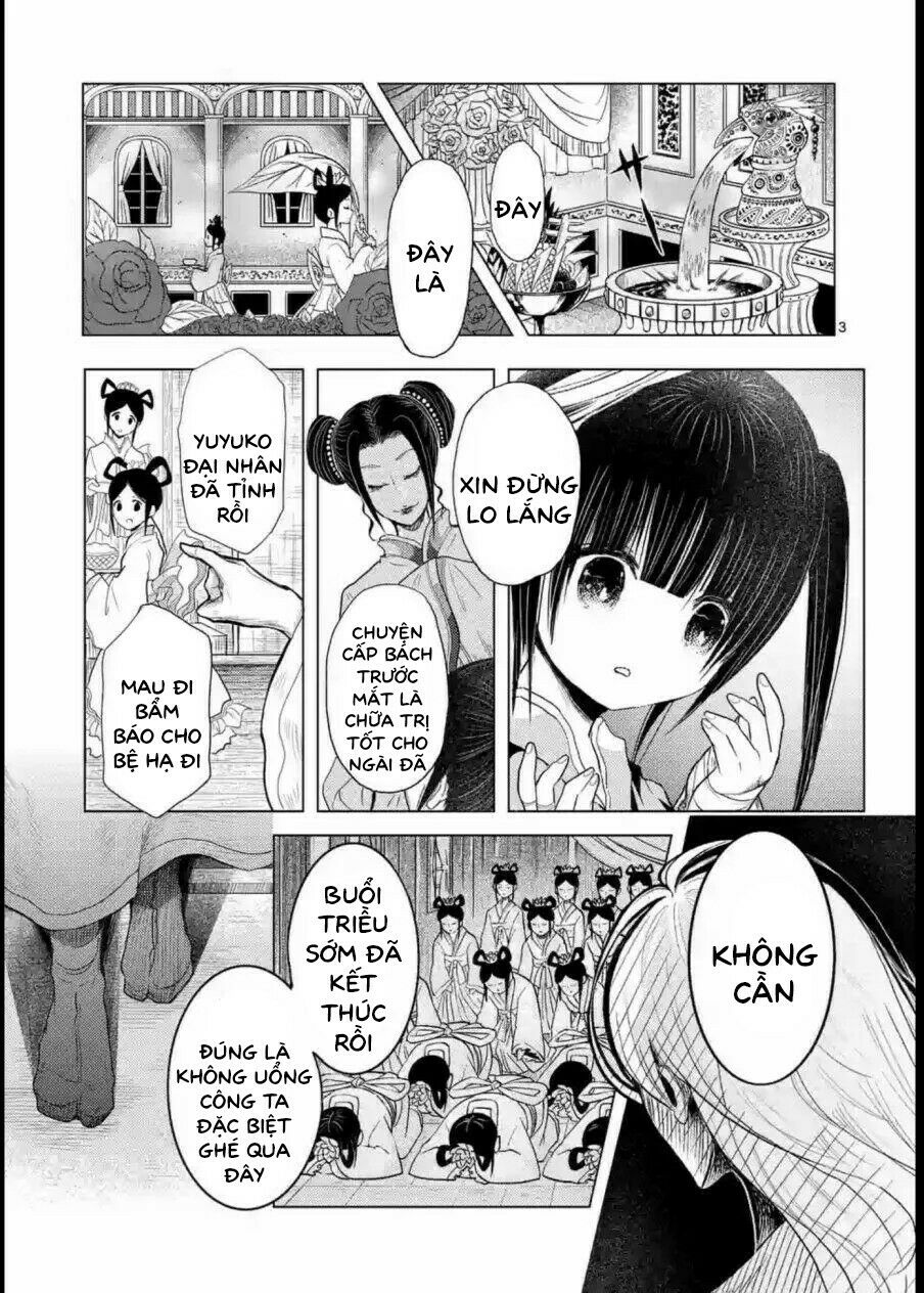 Zakuro no Jigoku: Chapter 7